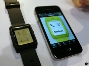 Trakdot Smart watch