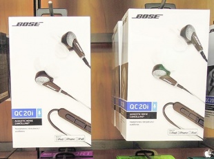 Bose QuietComfort 20i