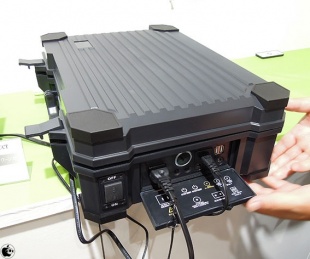 RISEN Portable solar power system