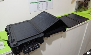RISEN Portable solar power system
