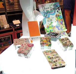 Kayo Horaguchi シリーズ