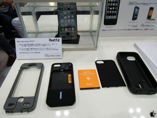 iBattz Mojo Refuel Aqua