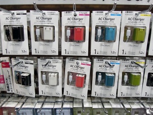 Lightning コネクタ用 1AコンパクトAC充電器