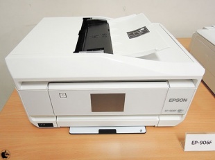 Colorio EP-906F