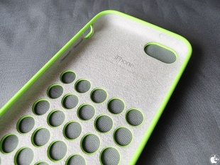 iPhone 5c case