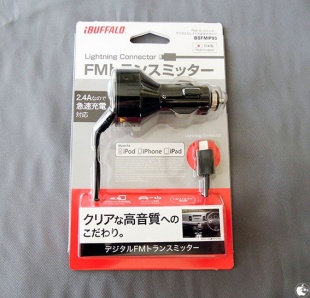 BSFMIP03
