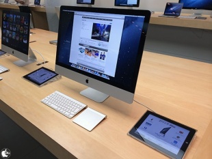 Mac (27-inch, Late 2013) Ultimate