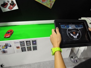 iSpace