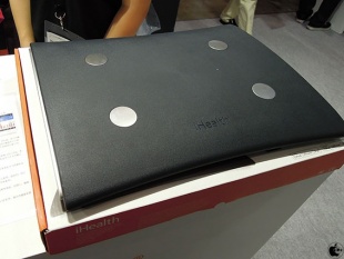 Wireless Body Analysis Scale
