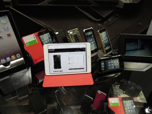 Element Case