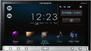 Siriアイズフリー