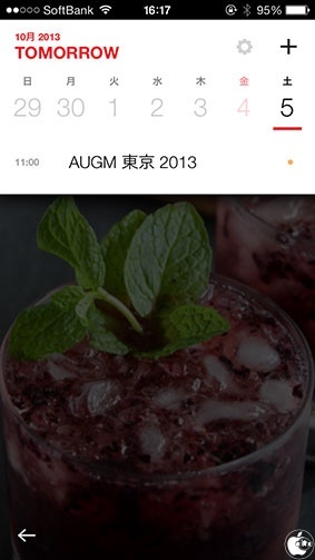 Cal | Calendar by Any.do