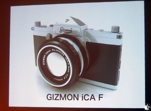 GIZMON iCA F