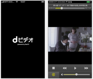 dビデオ powered by BeeTV