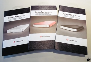 Twelve South SurfacePad for iPhone 5s/5c/5