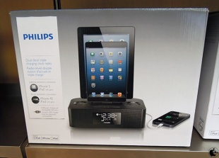 Philips AJ7260D