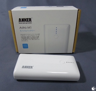 Anker Astro M1