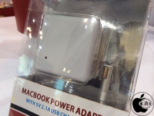 Wisdom Industrial Enterprise