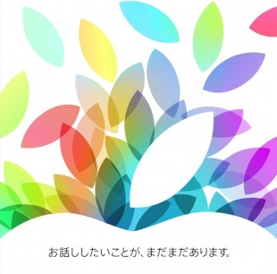 お話したいことが、まだまだあります