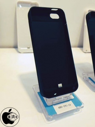 Iphoe5-M5GC back-up battery