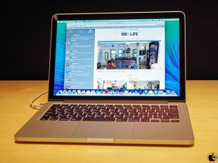 MacBook Pro (Retina, 13-inch, Late 2013)