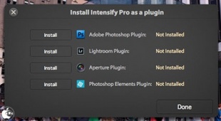 Intensify Pro