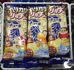 ガリガリ君リッチ クレアおばさんのシチュー味