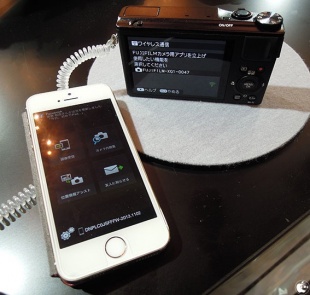FUJIFILM Camera Application