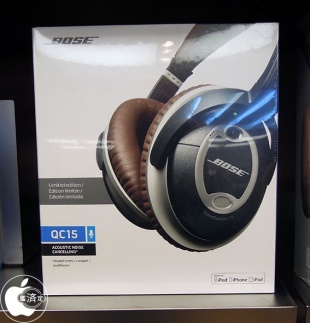 Bose QuietComfort 15