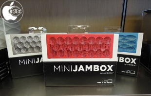 Jawbone MINI JAMBOX