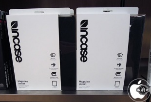 Incase Magazine Jacket iPad