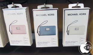 Michael Kors Essential Zip Wallet for iPhone