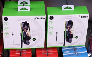Belkin Tunebase
