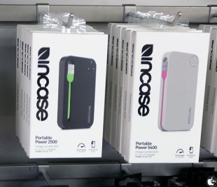 Incase Portable Power