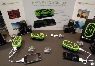 myFC POWERCHARGER