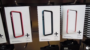 TAVIK OUTER EDGE Bumper Case iPhone 5