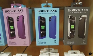 Boostcase Hybrid Power Case for iPhone