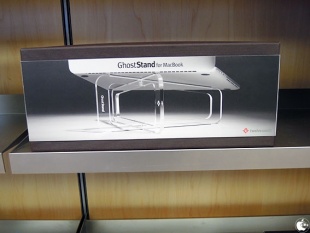 Twelve South GhostStand for MacBook