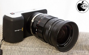 Blackmagic Pocket Cinema Camera