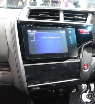 Honda インターナビ