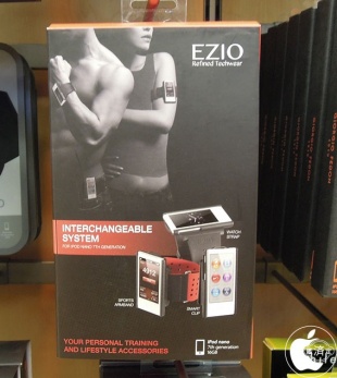 EZIO Interchangeable System for iPod nano (7th Gen.)