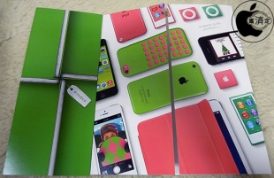 ギフトガイド2013