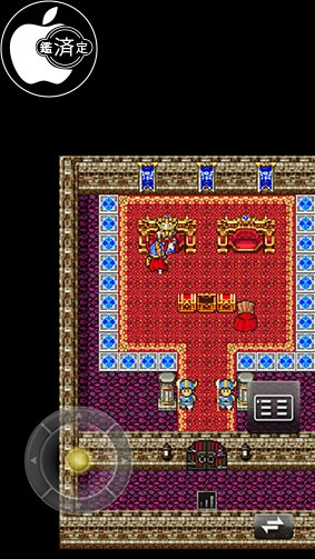 ドラゴンクエストI