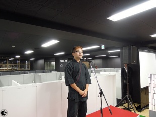 五藤氏