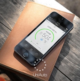 UniAuto