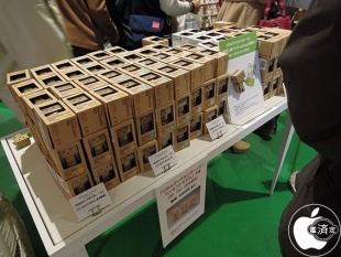 リボルテックダンボー・ミニ コンセプトモデル