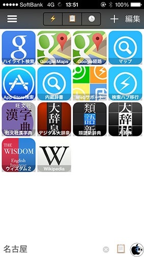 MyFind