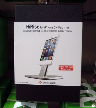 Twelve South HiRise 充電スタンド for iPhone & iPad mini
