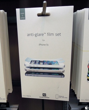 Power Support アンチグレアフィルム for iPhone 5s