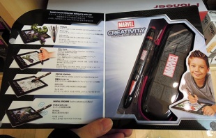 Marvel Creativity Studio Deluxe